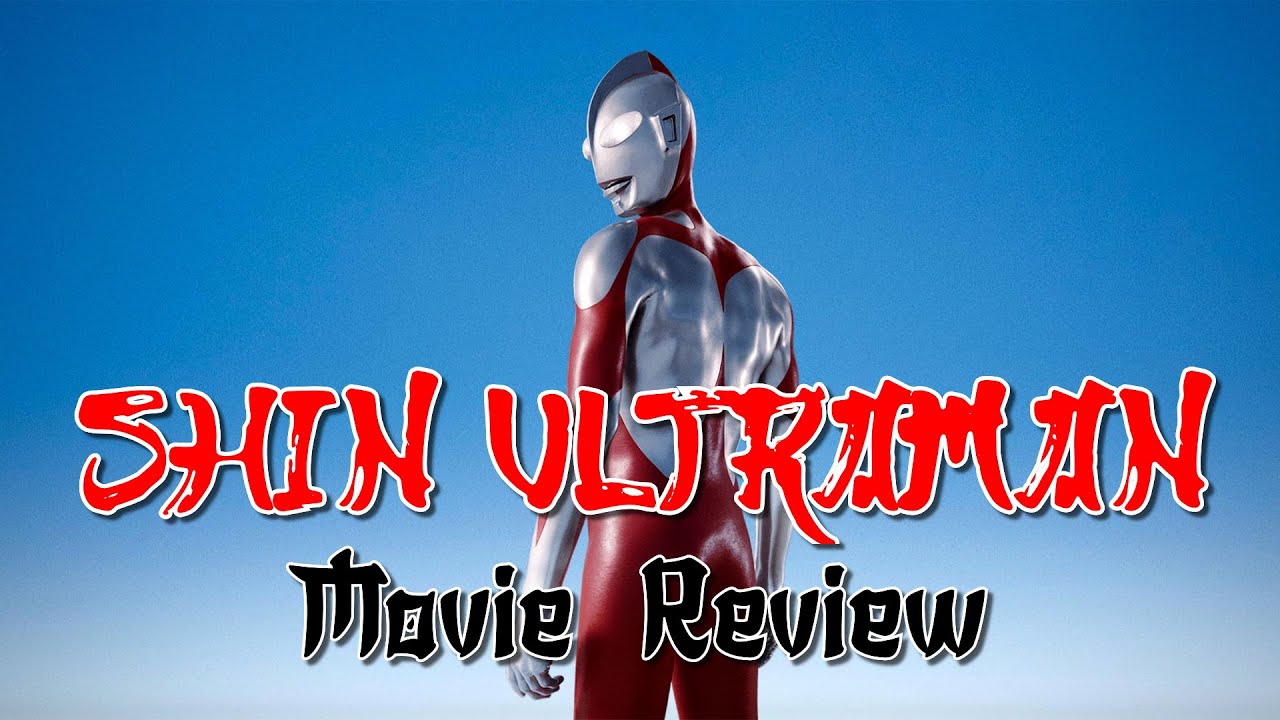 Ultra Review of Shin Ultraman 2023 Movie | #horror #ultraman  #shinultraman
