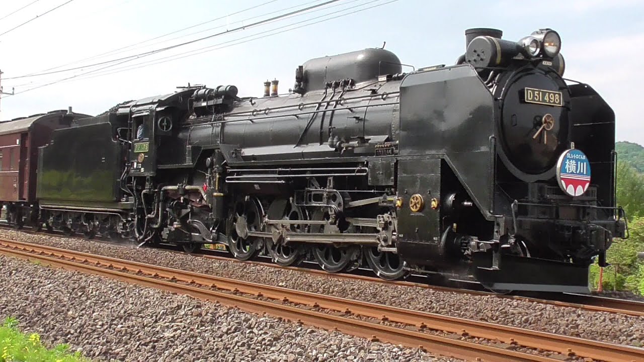 2023年4月29日 約10年ぶりの緑色ナンバープレート 快速｢SL レトロ