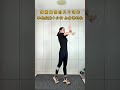 Exercising every day will bring you health a good figure enhanced immunity and improved