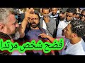 فضح شخص يدعي أنه مرتد! ||  الداعيه شمسي || ركن المتحدثين || Speakers corner