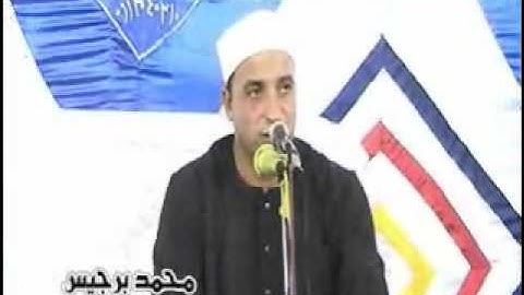 الشيخ طه النعمانى - سورة القيامة  - Taha Nomani