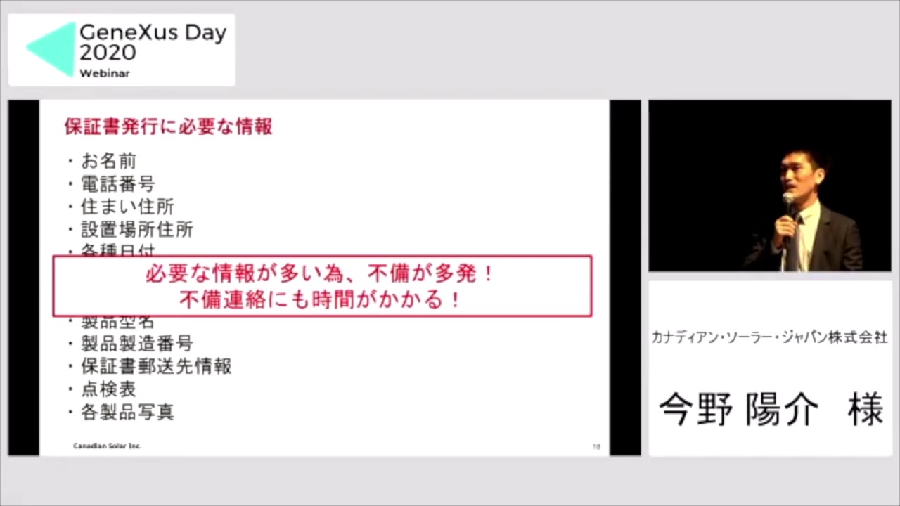 OCEA様専用】34 Providence FER-51修理保証書付き 【GXDay2020