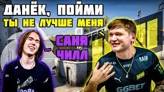 видео: S1MPLE И DONK ВМЕСТЕ ПОТЕЮТ НА FACEIT, ЭТО ВООБЩЕ ЗАКОННО? ТОП-1 CS:GO И ТОП-1 CS2 ХОТЯТ БОЛЬШЕ ЭЛО! картинка: S1MPLE И DONK ВМЕСТЕ ПОТЕЮТ НА FACEIT, ЭТО ВООБЩЕ ЗАКОННО? ТОП-1 CS:GO И ТОП-1 CS2 ХОТЯТ БОЛЬШЕ ЭЛО!