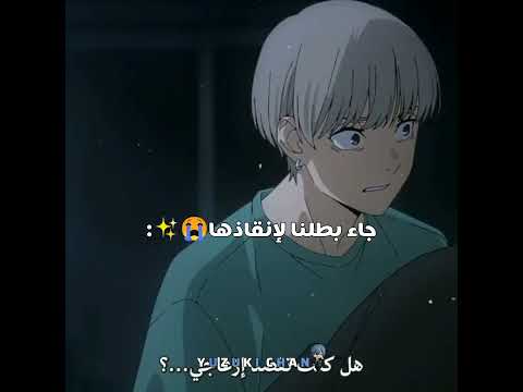 الحلقه فراشات Shorts Edit سوكونا ليازوكي وبس شورت انمي Otaku اكسبلور Ciel Explore Anime Sebastian 