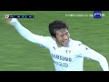 역습 속도가 미쳤어요😱…02년생 유망주까지 포텐 터진 수원 ㄷㄷ