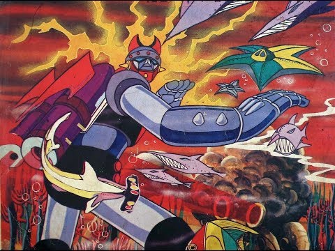 로보트 태권V 1977 수중특공대