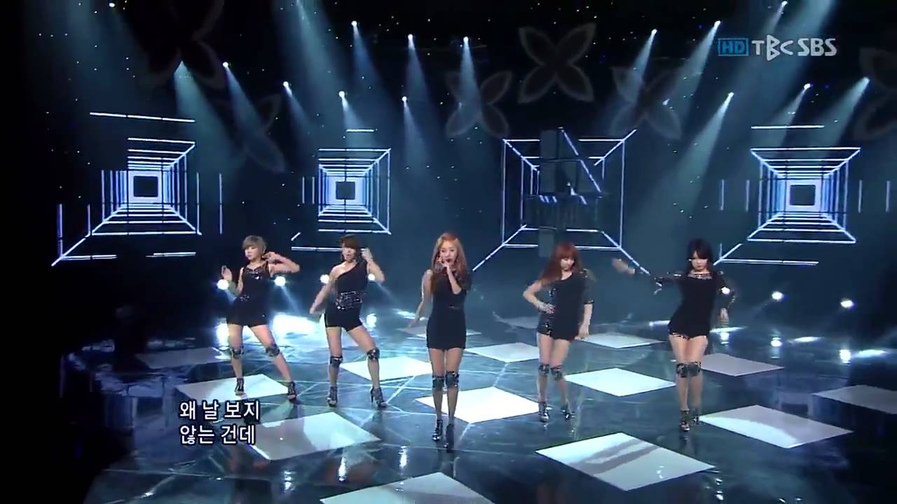 Четыре минуты - Mirror Mirror SBS Популярные песни 110417