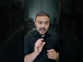 How To Approach MCQs in Exam CA Pranav Popat | SPC