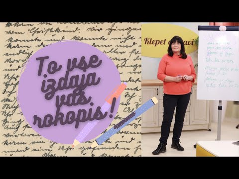 Video: Kateri rokopis je najboljši?