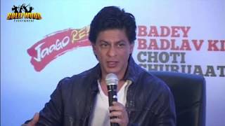 Shahrukh Khan is a Brand Ambassador of India's Largest "Soft Drink" Tata Tea "'Jaago Re" screenshot 5