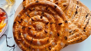 Afghan bread | نان روغنی