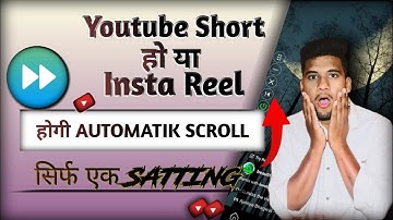 Automatic scroll App  || Auto scroll reel ||  #kingoftech1.0 #autoscroll @kingoftech