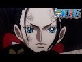 Robin Spanks Black Maria! | One Piece