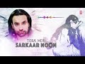 Touch Wood Babbu Maan (Lyrical Video) Saun Di Jhadi | Punjabi Lyrical Songs Mp3 Song