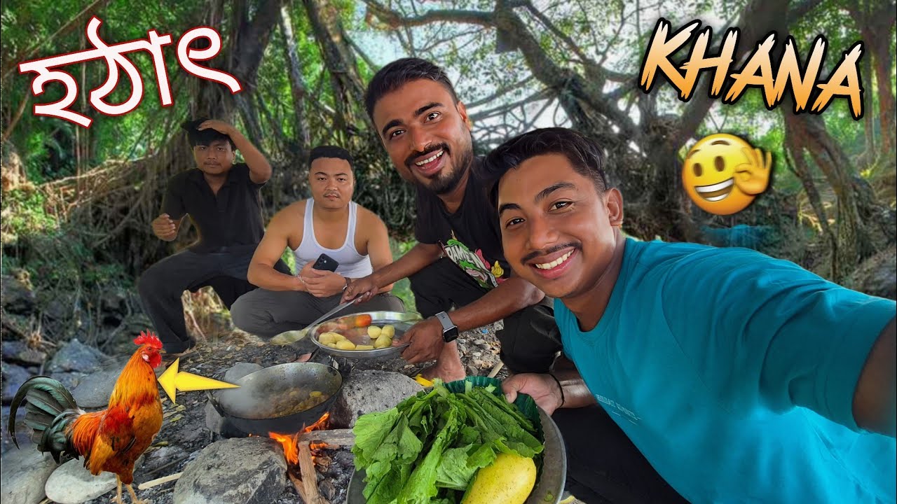 Suddenly Picnic 😃 100K Khana Dilu Pawan ক 🤗@mridupawanvlogs5264 @AjayBoro28 