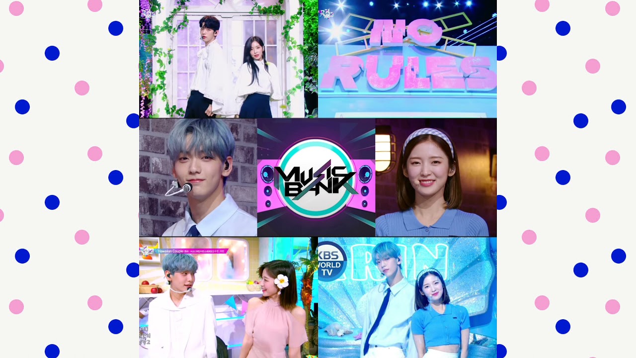 Soobin & Arin | Music Bank Mix Performances (Audio) | MC Tribute