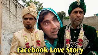 Facebook Love Story - Facebook Scam Exposed | Pashto Funny video and Drama