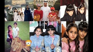 Sheikha Salama Sheikha Shamma Bint Mohammed Al Maktoum Princess Of Dubai