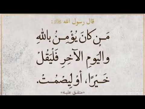 صمت واحد يهزم الف صوت