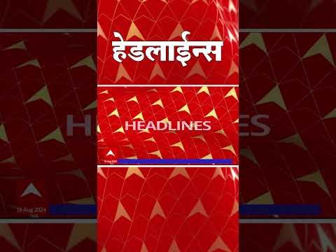 ABP Majha Marathi