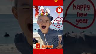 Download Lagu Happy Chinese New Year, Xin Nian Kuai Le! May the year of the rabbit bring you good luck MP3