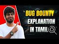 Bug bounty  cyber voyage   in tamil