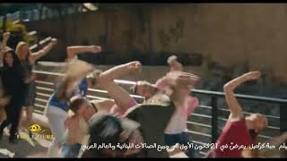 كوني إنتي ماغي بوغصن /Kouni Enti-Maguy Buo Ghosn(Official Music Video)