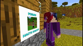ЭТОТ ЭНДЕР КОРОЛЬ РОЗЫСКИВАЕТ НАСТЮ КОМПОТ В МАЙНКРАФТ | Реактор15 Minecraft