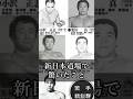 【猪木語録 Spin-off】佐山聡が語る「新日本プロレス道場で驚いたこと」 Satoru Sayama on What Shocked Him at the NJPW Dojo