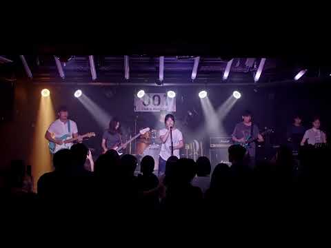 한양대 소리개벽 - 1111 (Cover 한로로)