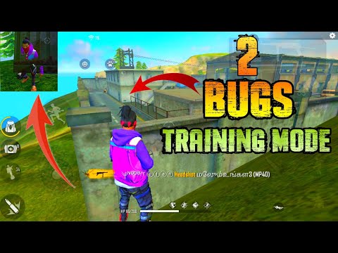 Free Fire Top 2 bug of Training Mode - Garena free fire