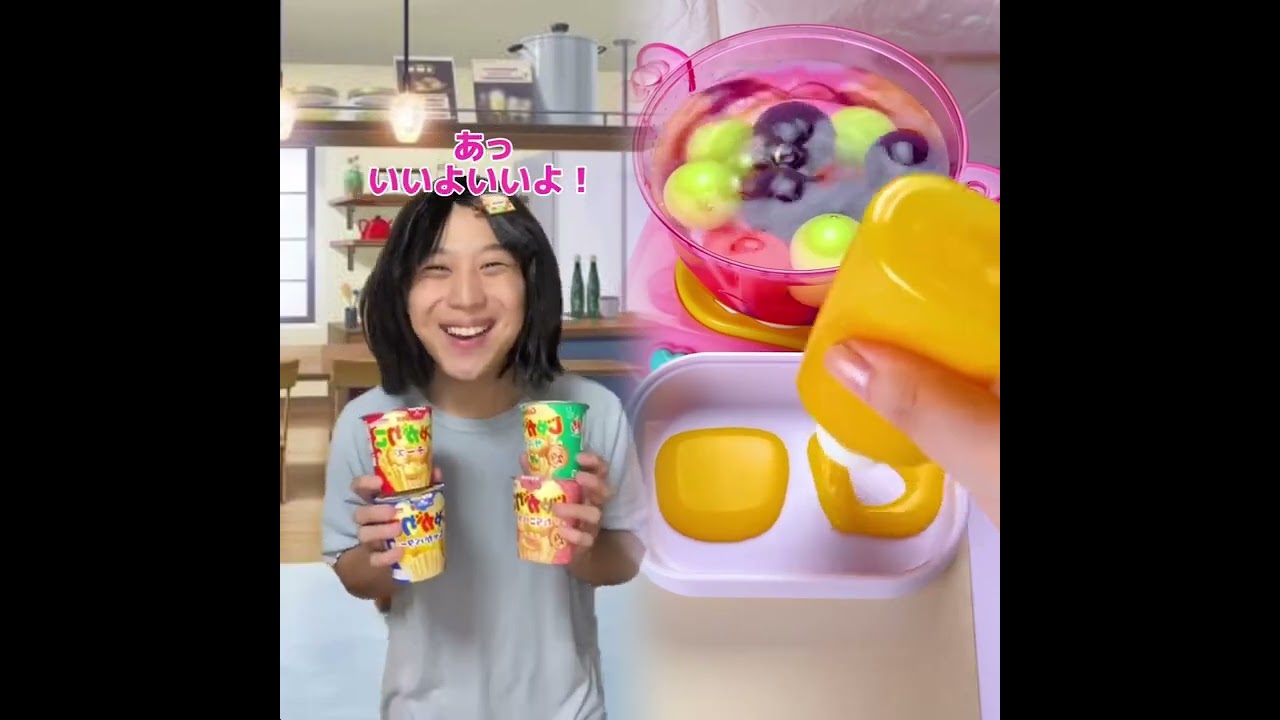 小学生あるある👦違いあるある🙅‍♂️🙅‍♀️ とかやってる！#あるある #おすすめ #面白い