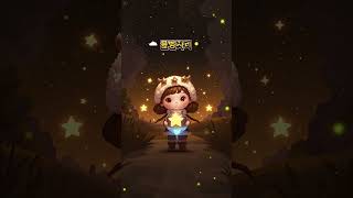 별자리운세  물병자리 #tarot #타로 #연애 #긍정적마인드 #마사지음악 #shot
