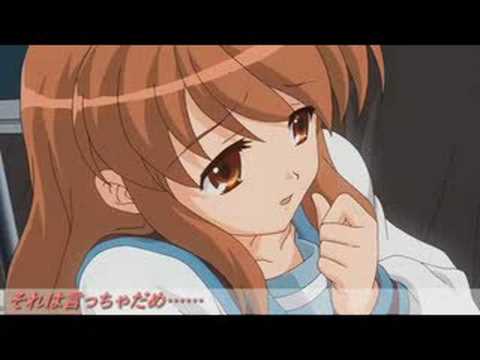 新訳ハルヒの憂鬱　その２　「うまく日本語化できない」　1/2
