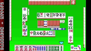 Game Boy Advance - Pro Mahjong Tsuwamono Advance © 2005 Culture Brain - Gameplay