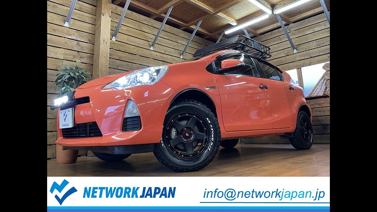 激シブ トヨタ アクア リフトアップ LEDヘッド 検R4.1 走行4.6万km