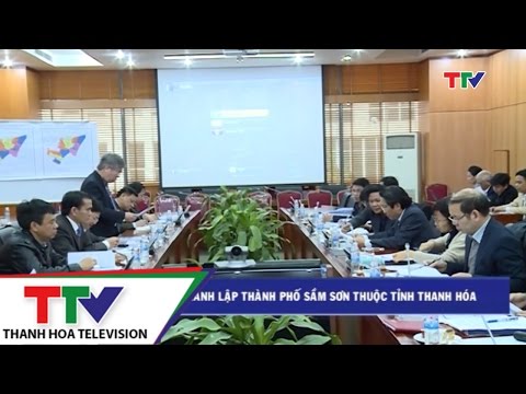 Video: Hồ Sơ Thành Phố