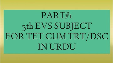 EVS SUBJECT||Ap dsc classes in urdu||sgt classes in urdu.
