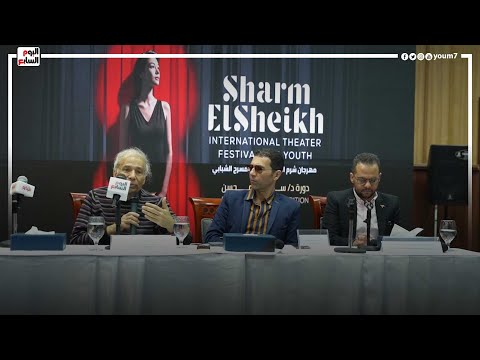 عمرو دوارة بندوة تكريمه بشرم الشيخ المسرحي والدي أكثر شخص حاربني حتي لا أعمل ناقد ومخرج
