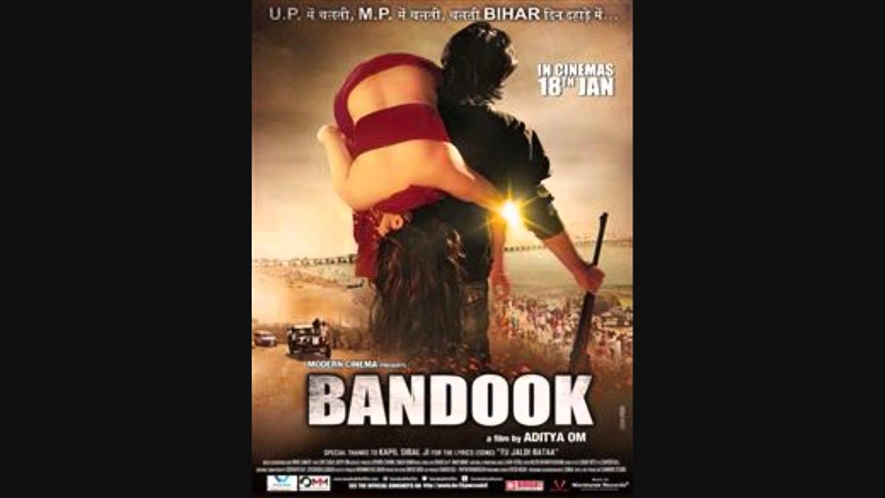 Taandav  Bandook 2013) Full HD Song