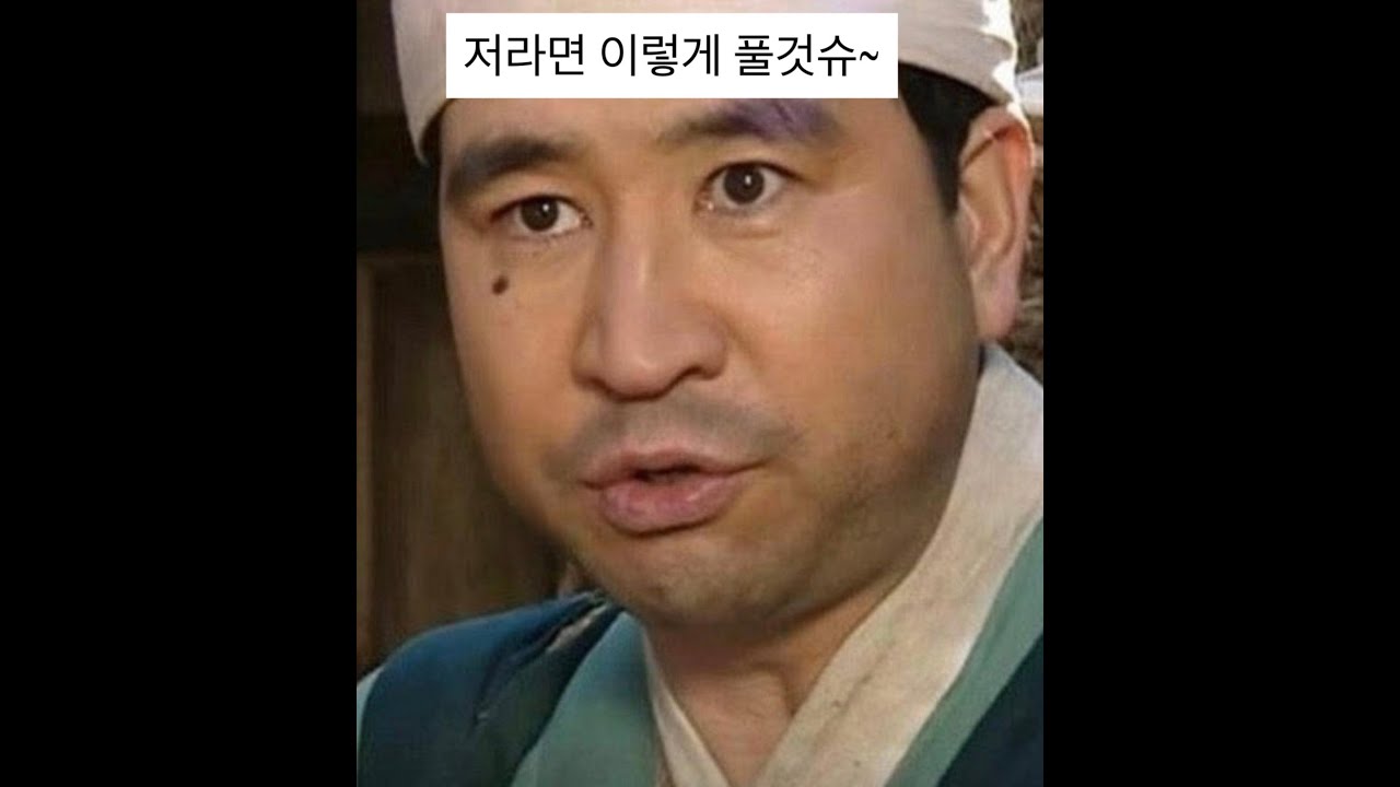 정적분활용 역함수 문제 푸는법