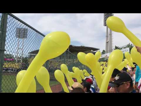 2017.5.13 ソフトバンクホークス 楽天イーグルス戦 ラッキー7 熊本 藤崎台球場 爆笑 おもしろ いざゆけ若鷹軍団
