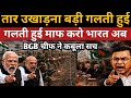 India's Biggest Border Strategy Explained! New Security Plan Changes Everything!