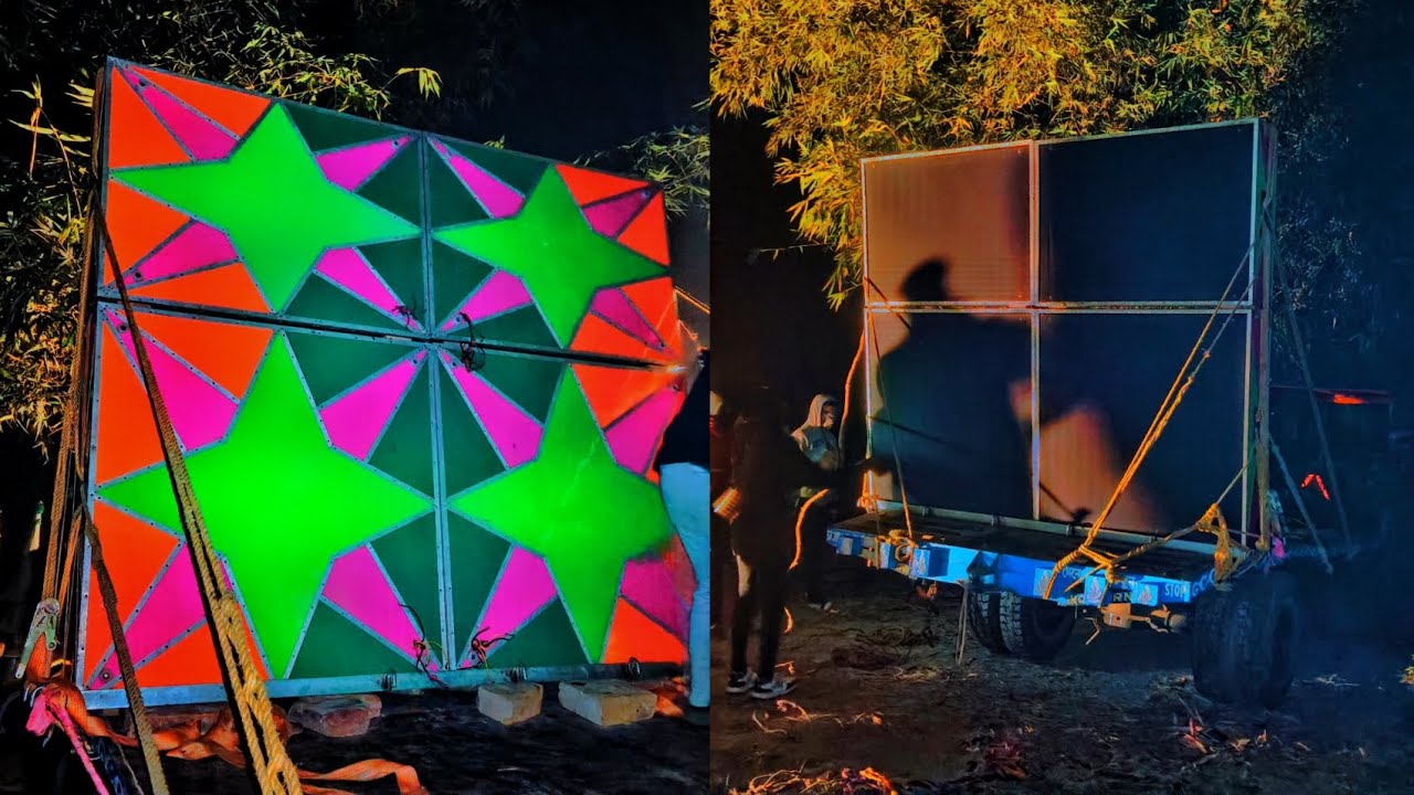 আজ পিকনিক উপলক্ষে,👿 শুভ সাউন্ড বাধা হচ্ছে পোলবা, রথতলা 