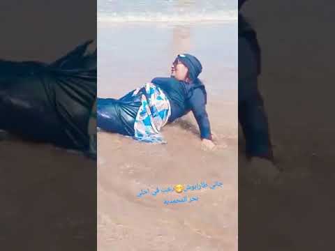 افي الصيف لبنات قبل المرض الساعة لله