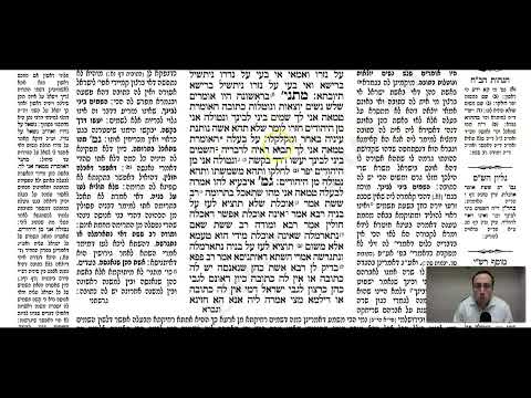 Nedarim 90b - Youtube
