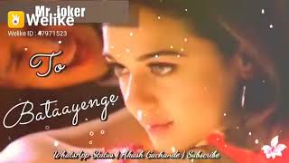 Melege tumse to aatayege  2020