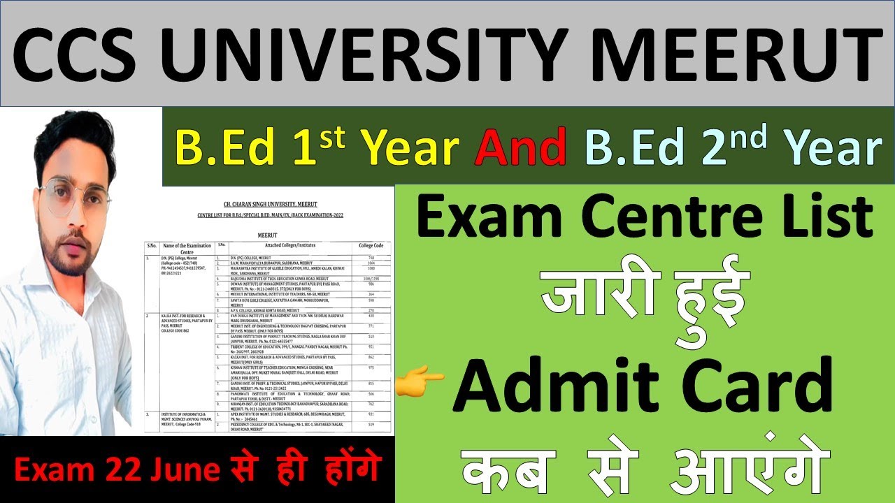 Exam Centre List And Admit Card BEd 1st And BEd 2nd Year Exam 2022 