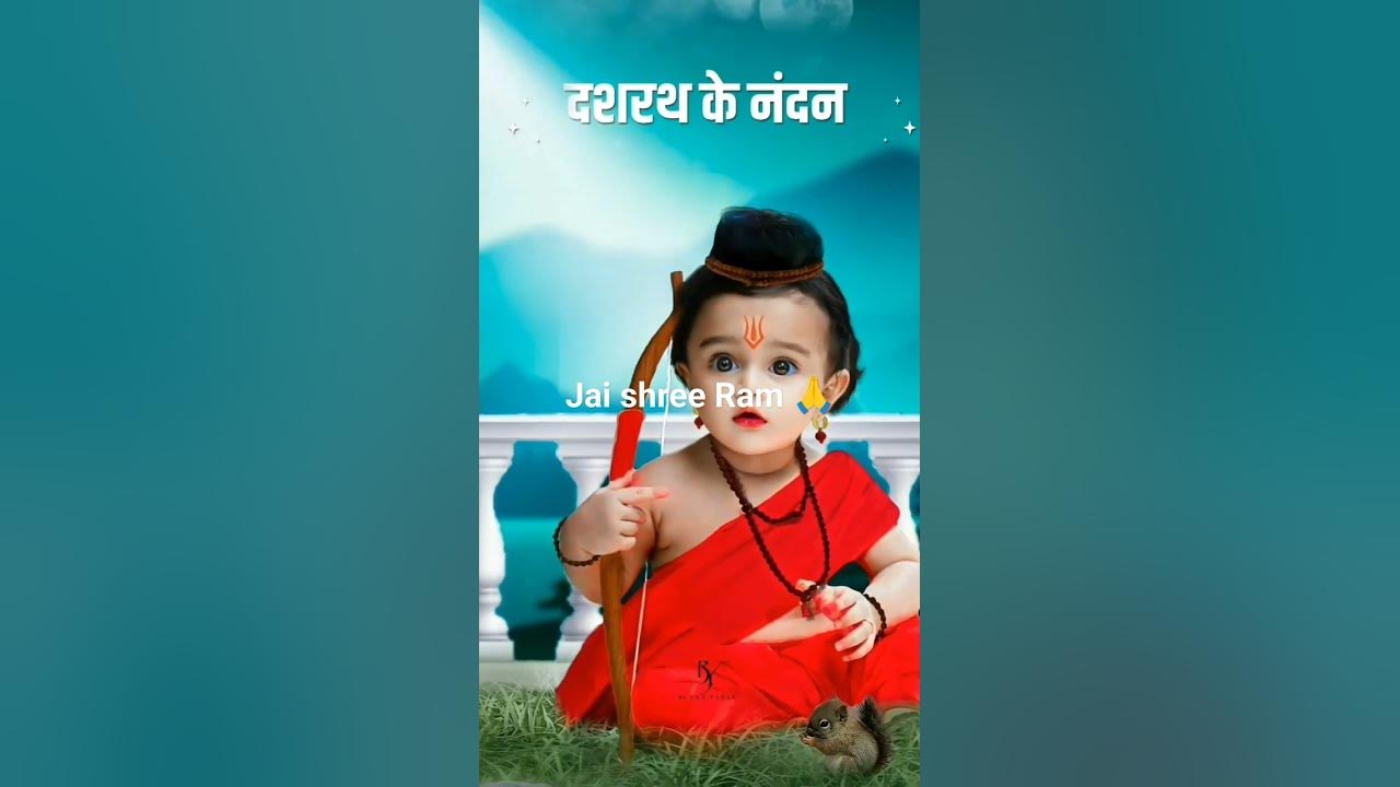 jai-shree-ram-always-support-me-youtube