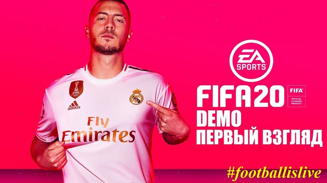 DEMO FIFA 20 l Обзор